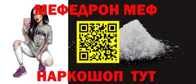 гашик Тара
