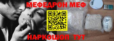 гашиш Среднеуральск