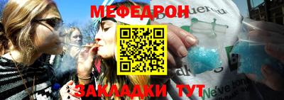 стаф Старая Купавна