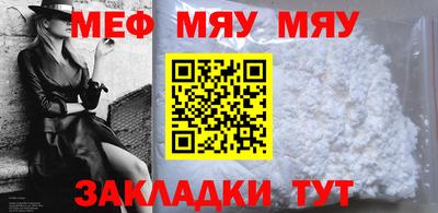 марки lsd Тверь
