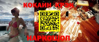марки lsd Тверь