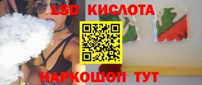 МДМА Татарск