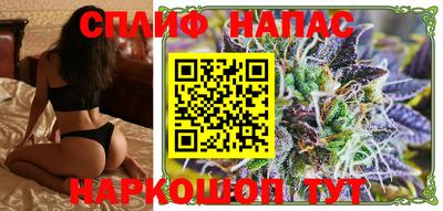 mdpv Ставрополь