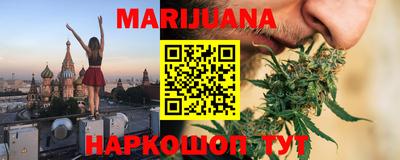 mdpv Ставрополь