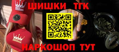 гашиш Среднеуральск