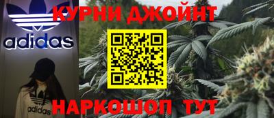 стаф Старая Купавна