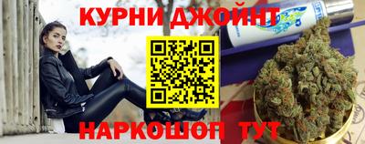 стаф Старая Купавна