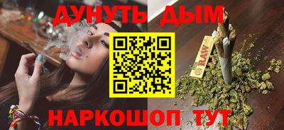 гашиш Среднеуральск