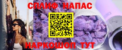 гашиш Среднеуральск