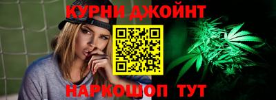 mdpv Ставрополь