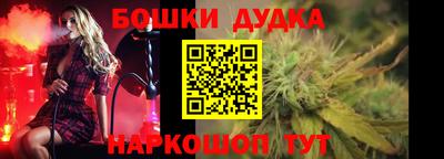 МДМА Татарск