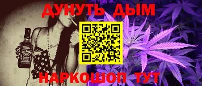 гашиш Среднеуральск