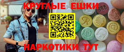 гашик Тара