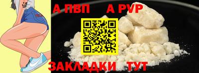 гашиш Среднеуральск
