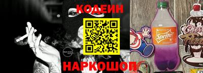 марки lsd Тверь