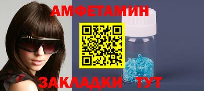 гашик Тара