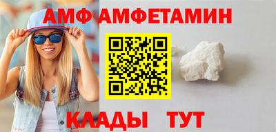 марки lsd Тверь