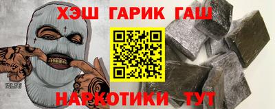 гашиш Среднеуральск