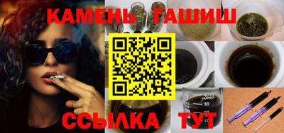 стаф Старая Купавна