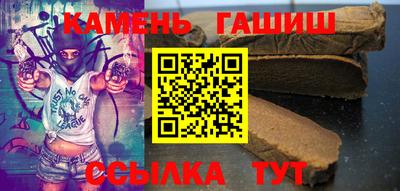 mdpv Ставрополь