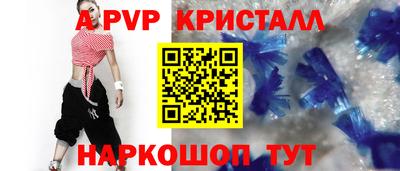 гашиш Среднеуральск